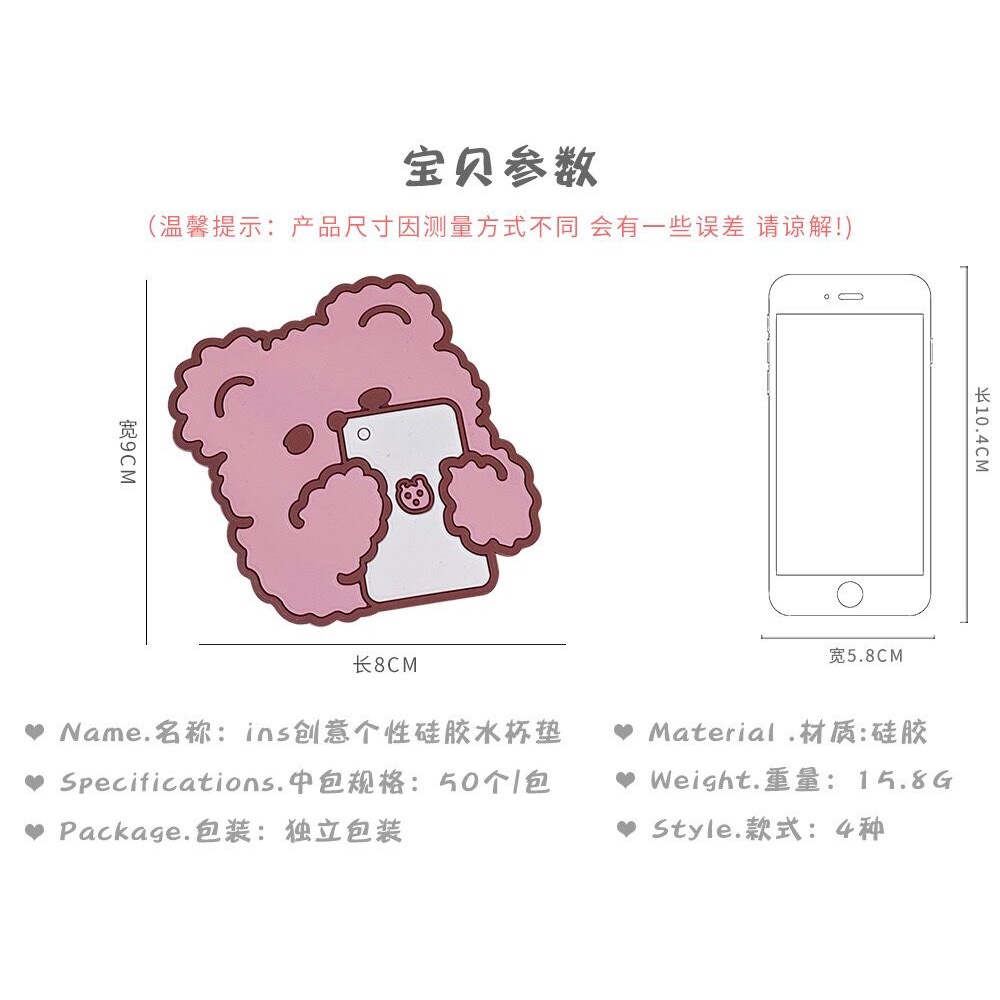 Gấu / thỏ / cún đáng yêu Vật liệu cách nhiệt Placemat