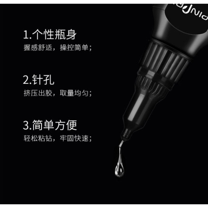 Bút keo gel đính đá 2 trong 1 Cực Chắc và Bền  Dạng Bút Cầm Dễ Thao Tác làm nail mi