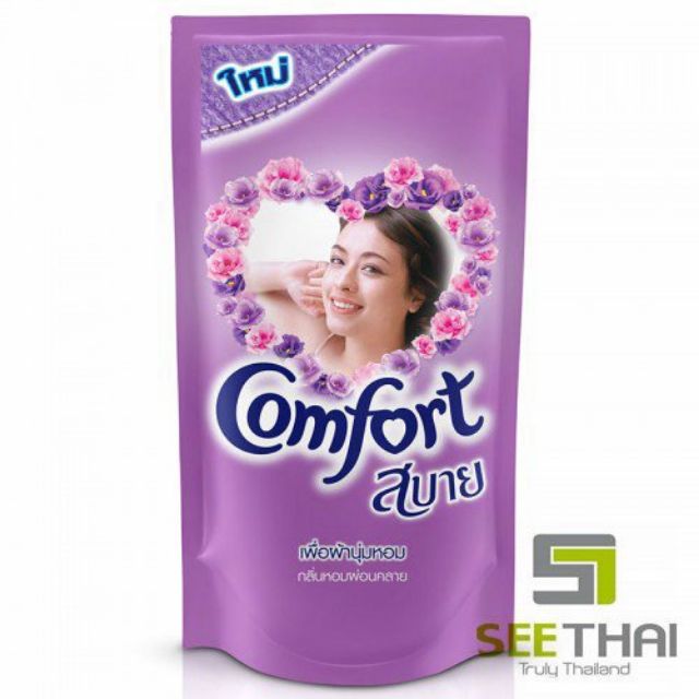 Nước xả vải Comfort Thái Lan 580ml