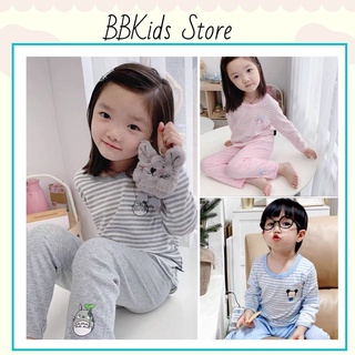 Bộ thun tay dài bé gái bộ thun cotton bé trai bé gái