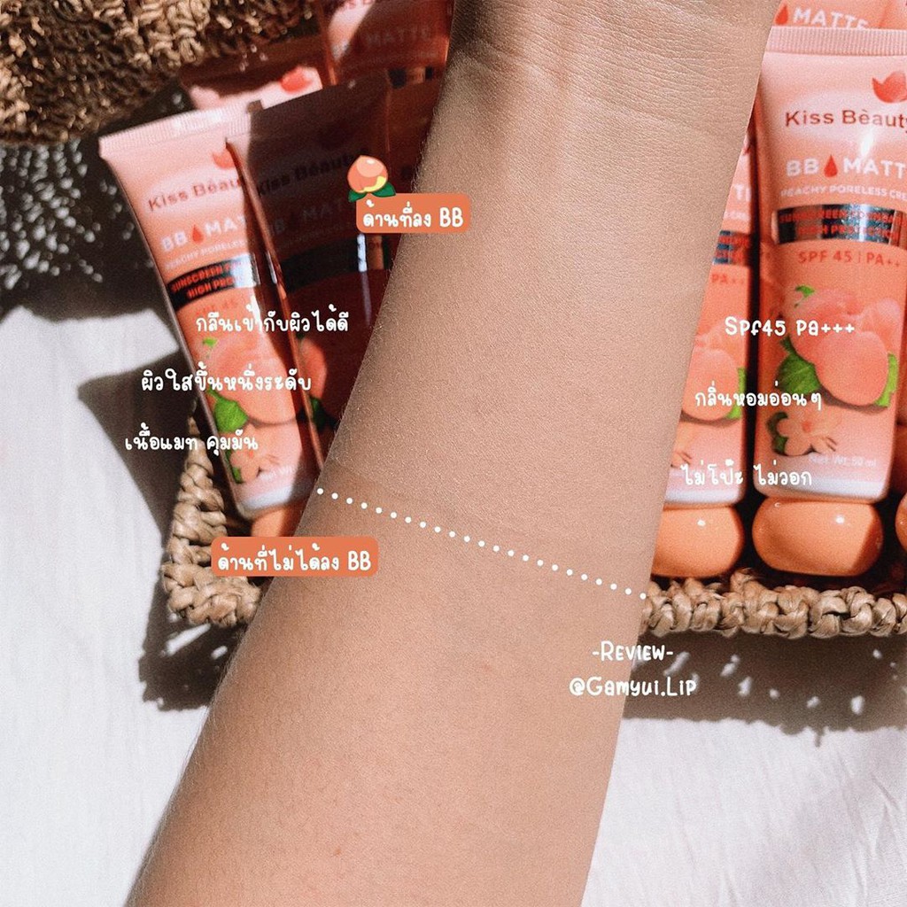 Kem nền BB Cream đào 2 in 1 của Kiss Beauty (có chống nắng và che khuyết điểm)