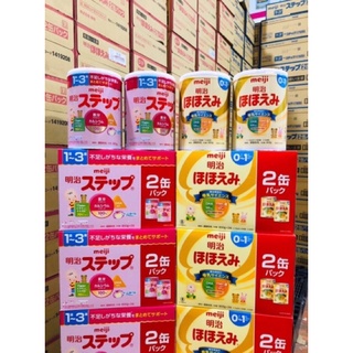 Sữa meiji 0 và meiji 1-3 nội địa Nhật