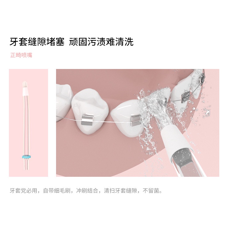 Máy tăm nước cầm tay FOGEN FG06 kèm củ sạc, hộp đựng đầu xịt và túi vải cao cấp