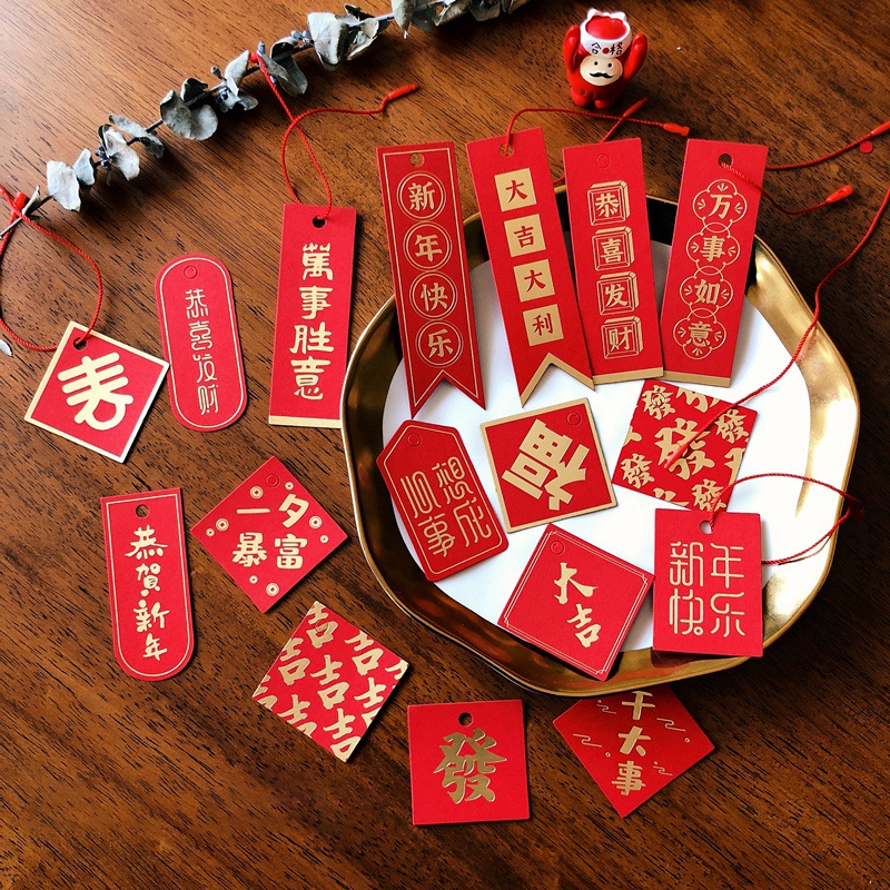 Thẻ Chúc Mừng Năm Mới 2023 Dạng Treo Trang Trí