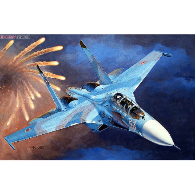 Trumpeter 01645 Mô Hình Máy Bay 1/72 Russian Su-27UB Flanker C Fighter
