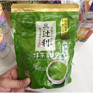 Bột trà xanh matcha milk Nhật Bản