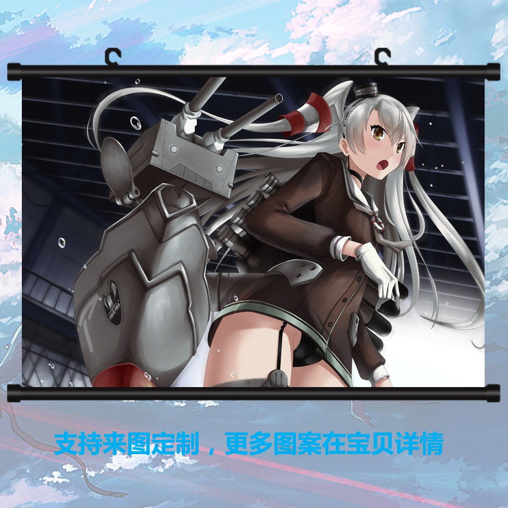 Bộ Tranh Poster In Hình Phim Anime Kantai Collection Sky On Titanic 9