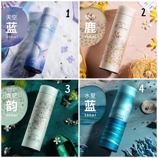 Order bình nước Góc cầu vồng