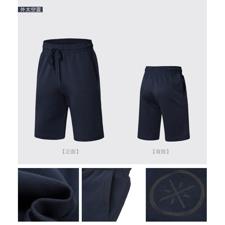 Quần thể thao nam Lining chính hãng logo bóng rổ Wade