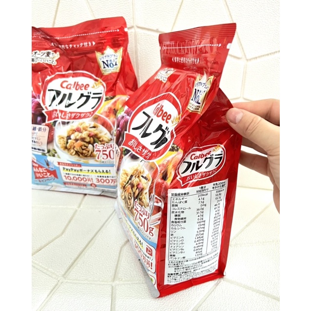 Ngũ cốc Calbee Nhật 750g