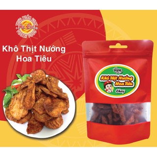 Khô Thịt Nướng Hoa Tiêu Chay