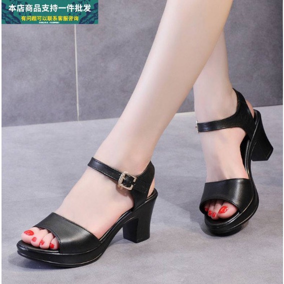 Giày sandan gót vuông quai bản 7f