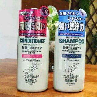 Dầu gội kích mọc tóc Kaminomoto