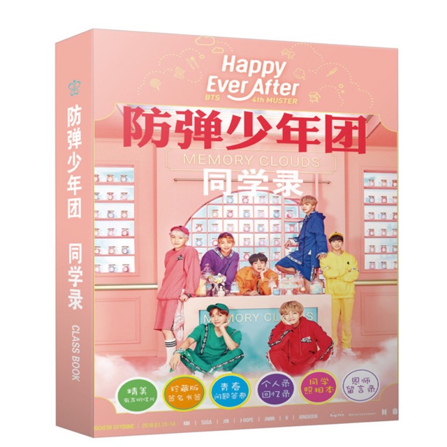ClassBook BTS PHOTOBOOK BTS (sổ ghi chép)