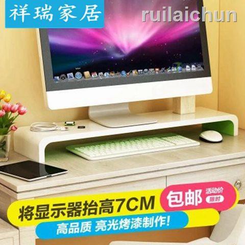 Kệ Nâng Màn Hình Lcd Máy Tính Để Bàn Tiện Dụng