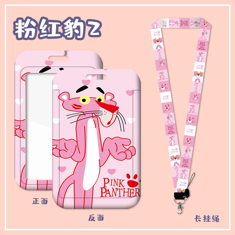 Ví Đựng Thẻ Hình Báo Hồng Xinh Xắn Tiện Dụng Giá Đỡ