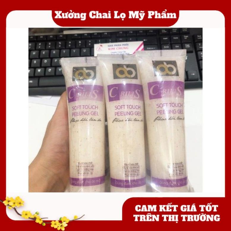 Kem Dưỡng Da ❤ Kem tẩy kỳ tế bào da chết Crilis hạt mơ 100g, nguyên liệu, công thức làm kem trộn trắng da body