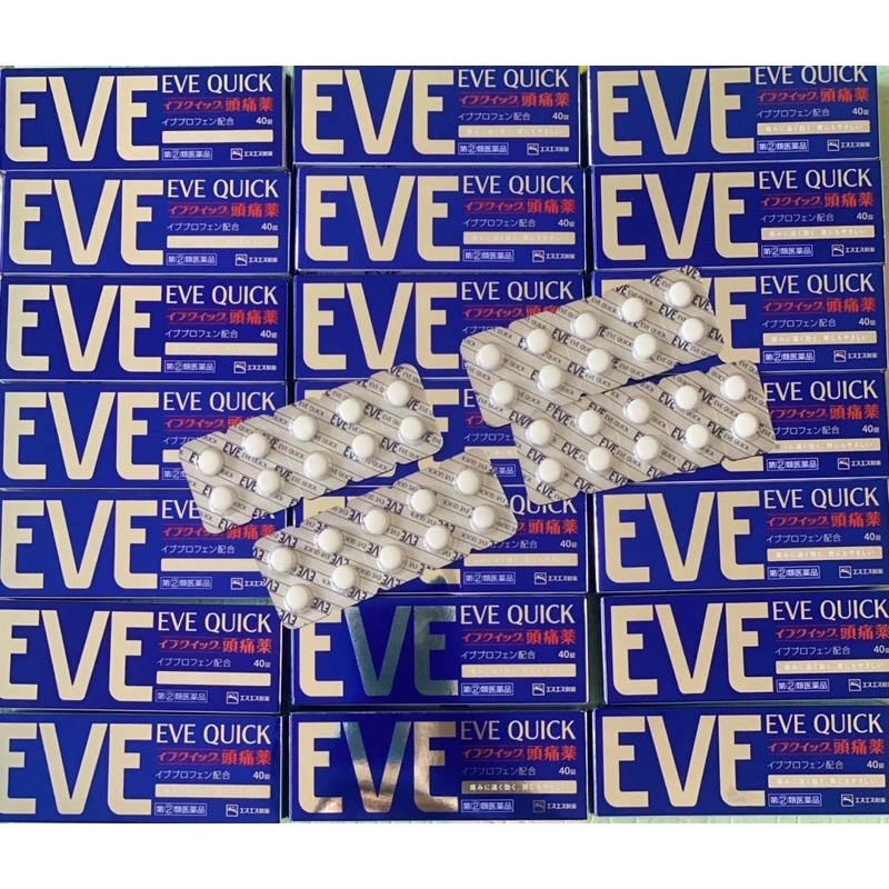 Hộp đựng 40 viên EVE của nhật