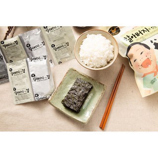 Rong Biển Hữu Cơ Bổ Sung Lợi Khuẩn Cho Bé 56g date 11.2022 (2g/ gói x 28 gói) | BigBuy360 - bigbuy360.vn