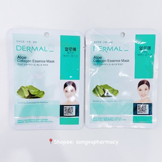 Mặt nạ dưỡng da Dermal Hàn Quốc