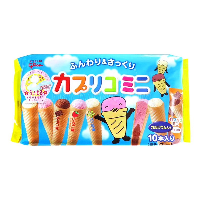 Bánh ăn dặm Morinaga, bánh gạo Haihain, bánh ốc quế Glico, bánh men bi Moro Nhật Bản cho bé - Sweet Baby House