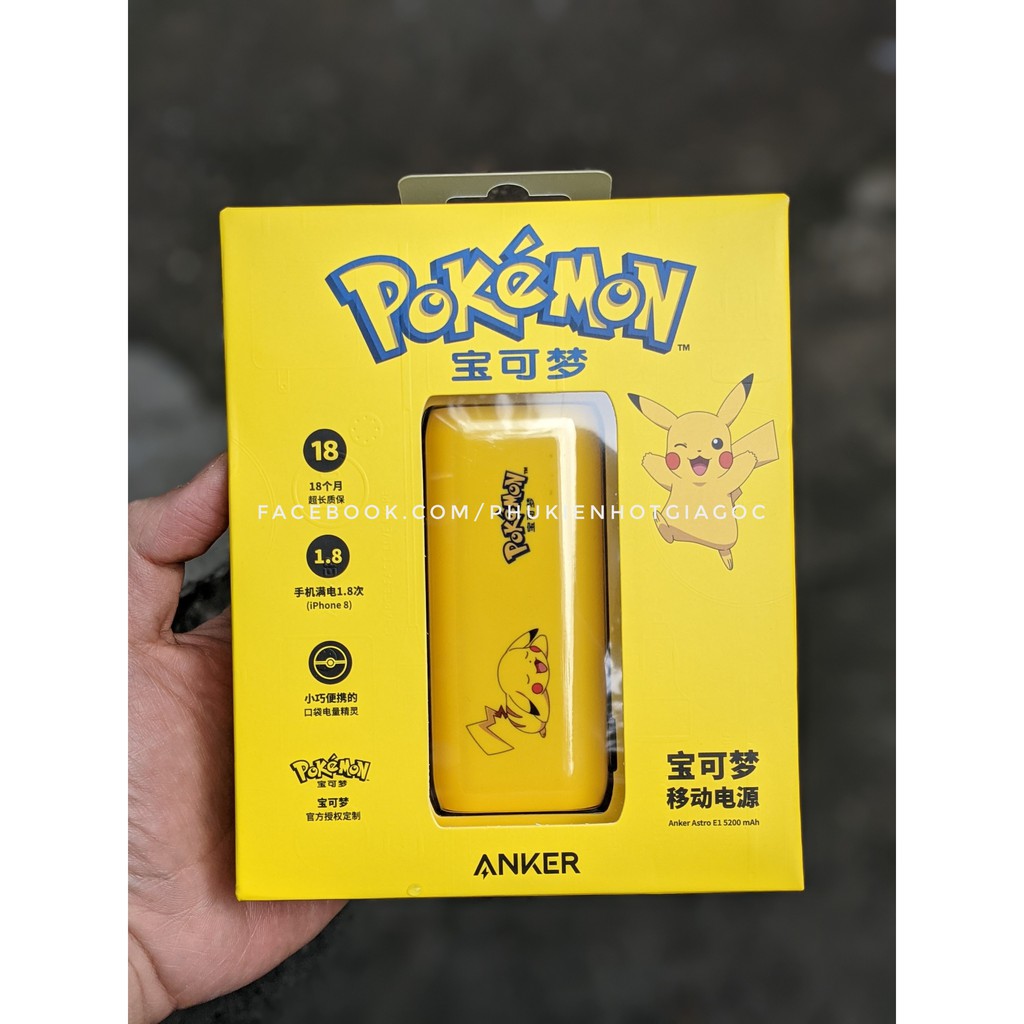 (Mới nguyên hộp) Pin Sạc Dự Phòng Anker Astro E1 Pokemon dung lượng 5200 mah A1211