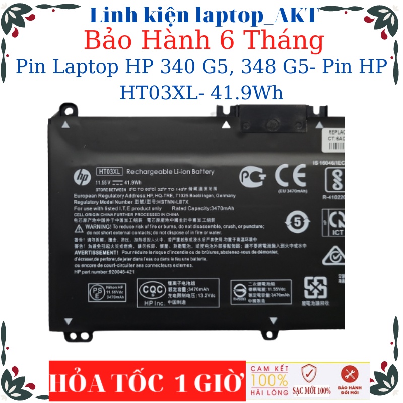 Pin Laptop HP 340 G5, 348 G5- Pin HP HT03XL- 41.9Wh