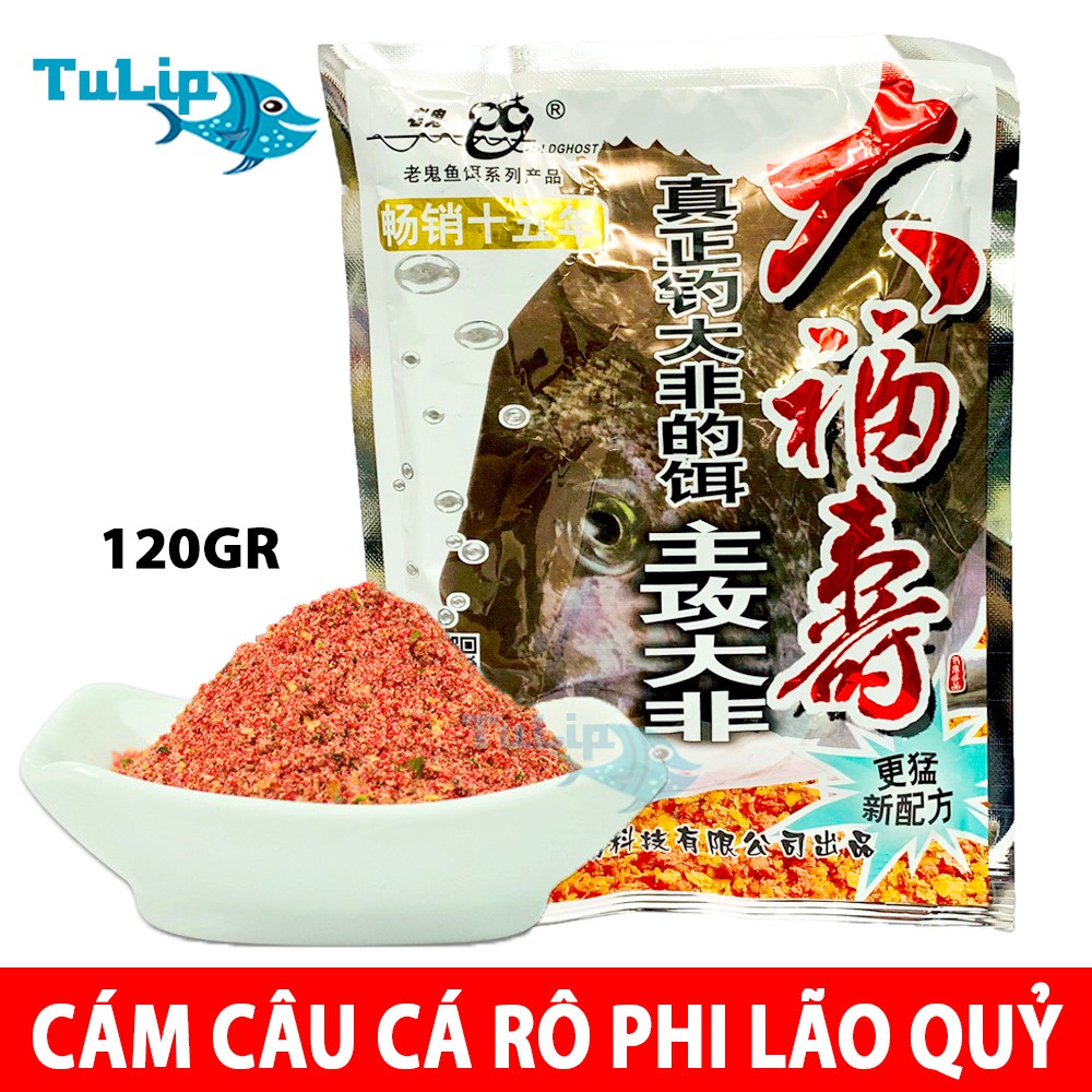 Cám Câu Cá Rô Phi Lão Quỷ 120Gram - Cám Câu Cá, Chuyên Câu Cá Rô Phi, Đảm Bảo Cá Cắn 100%