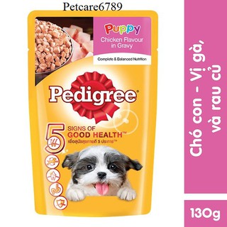 Thức ăn chó con dạng sốt Pedigree vị gà rau củ 130g