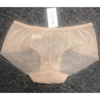 COMBO 3 quần chíp zen Rosabela - RS17(Được chọn màu, Chọn size) (zeroshop)