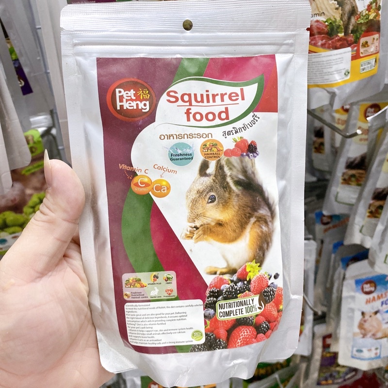 Thức Ăn Sóc Pet Heng🐶 FREE SHIP 🐶 Squirrel Food Thức Ăn Thỏ,Bọ,Chichilla,Gặm Nhắm...