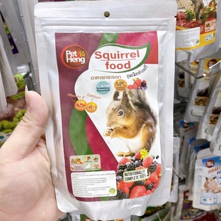 Thức Ăn Sóc Pet Heng 200g