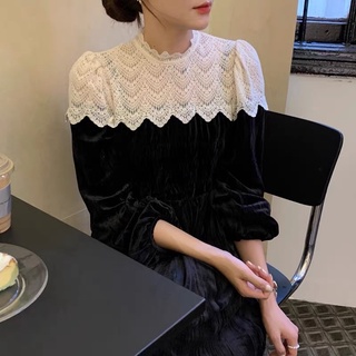 Váy ren pha nhung