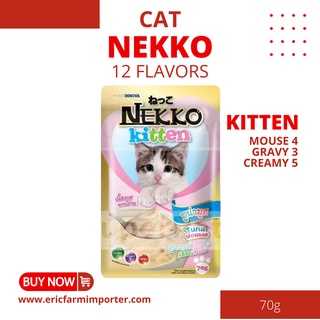 Pate nekko kitten 70g 🐶 free ship 🐶 thức ăn dinh dưỡng cho mèo con