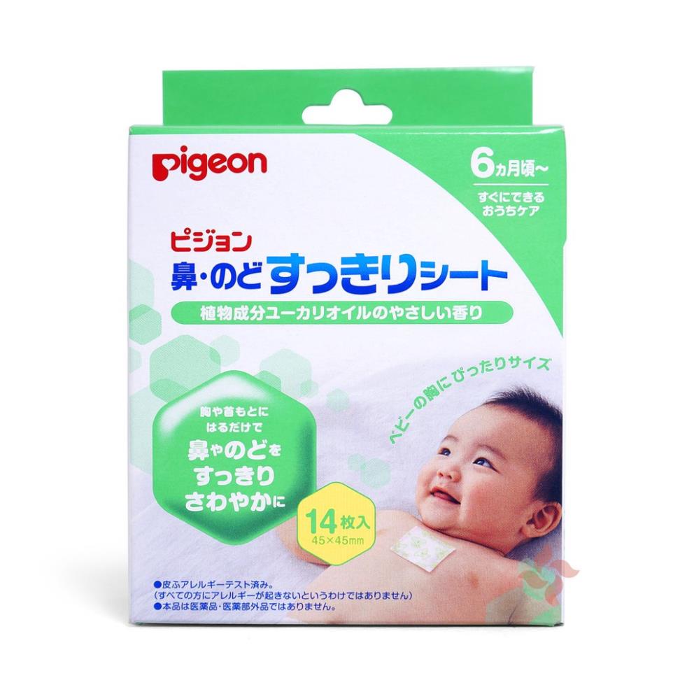 MIẾNG DÁN ẤM NGỰC CHO BÉ PIGEON (14 MIẾNG/ HỘP - DÙNG CHO BÉ 6 THÁNG TRỞ LÊN) - HÀNG NỘI ĐỊA NHẬT