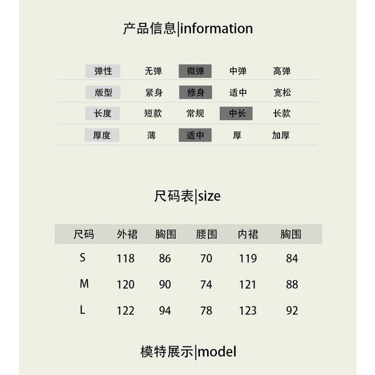 [M &amp; E] Đầm Sườn Xám Múa Bụng Cổ Điển Màu Hồng Nhẹ Nhàng Phong Cách Cổ Tích Cao Cấp Cho Nữ 2022 &amp; - * - -