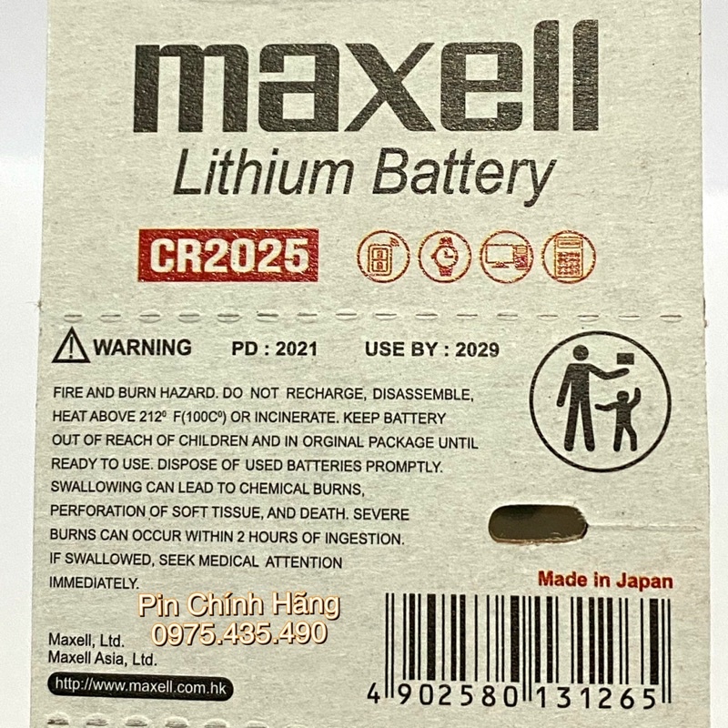 Pin CR2025 Maxell 3V Lithium Vỉ 1 Viên - Made in Japan