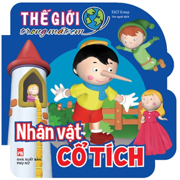 Sách: Thế Giới Trong Mắt Em - Nhân Vật Cổ Tích