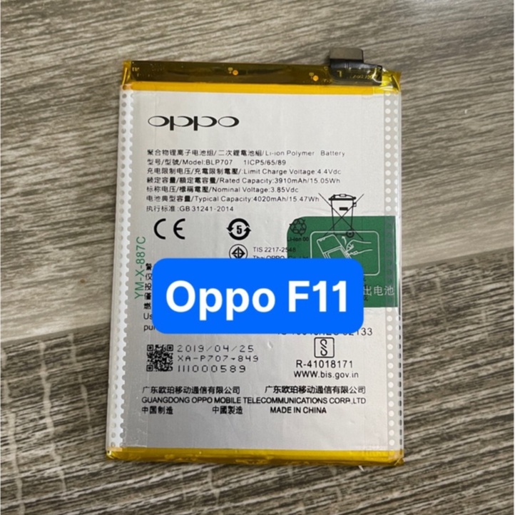 Pin oppo F11 mã BLP707
