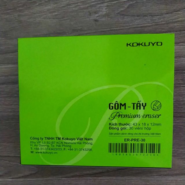 Gôm - Tẩy Premium eraser Campus ( ER-PRE-30 )