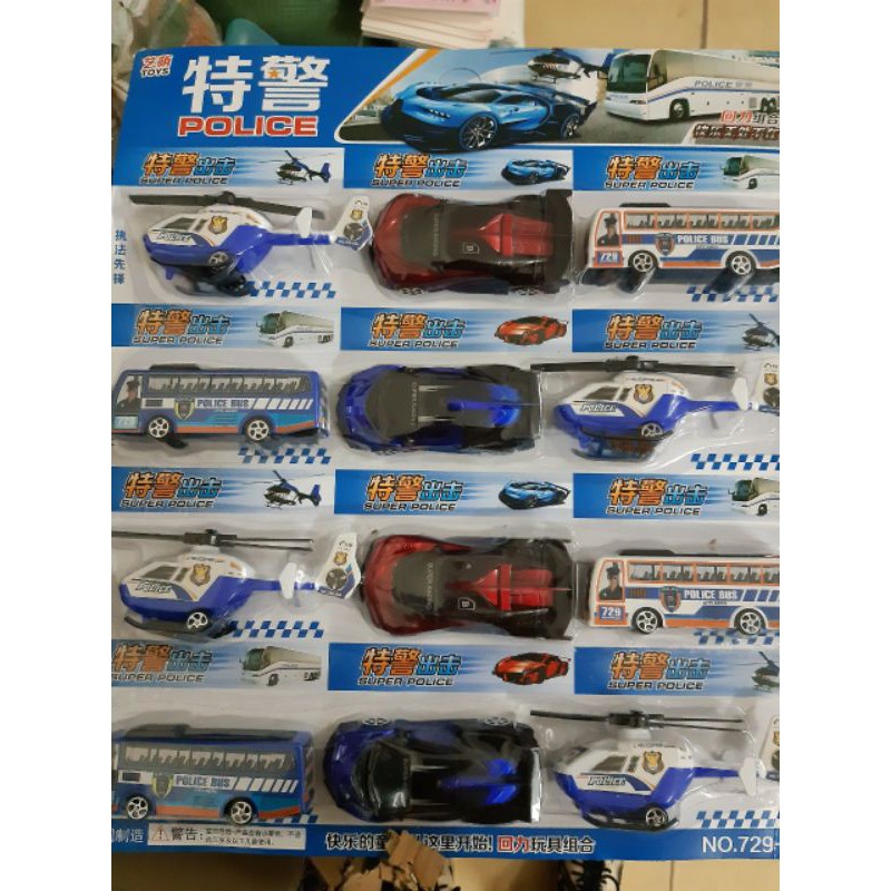 Vỉ ô tô máy bay siêu đẹp đồ chơi của bé