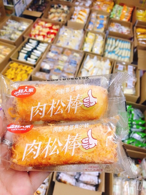 BÁNH RUỐC CHÀ BÔNG 1KG ( ruốc cây )