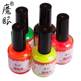 sơn phao câu đài phản quang (cao cấp)