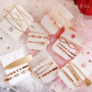 Thanh lí Set cặp tóc kim loại