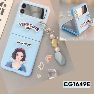 Ốp lưng Samsung galaxy z flip3