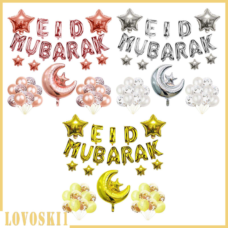 1 Bộ Bong Bóng Trang Trí Lễ Hội Eid Mubarak Của Người Hồi Giáo (Lovoski1)