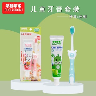 Hộp Đựng Bàn Chải Đánh Răng Dora Doraemon 6236 F9CX Bằng Pha Lê Mềm Chất Lượng Cao