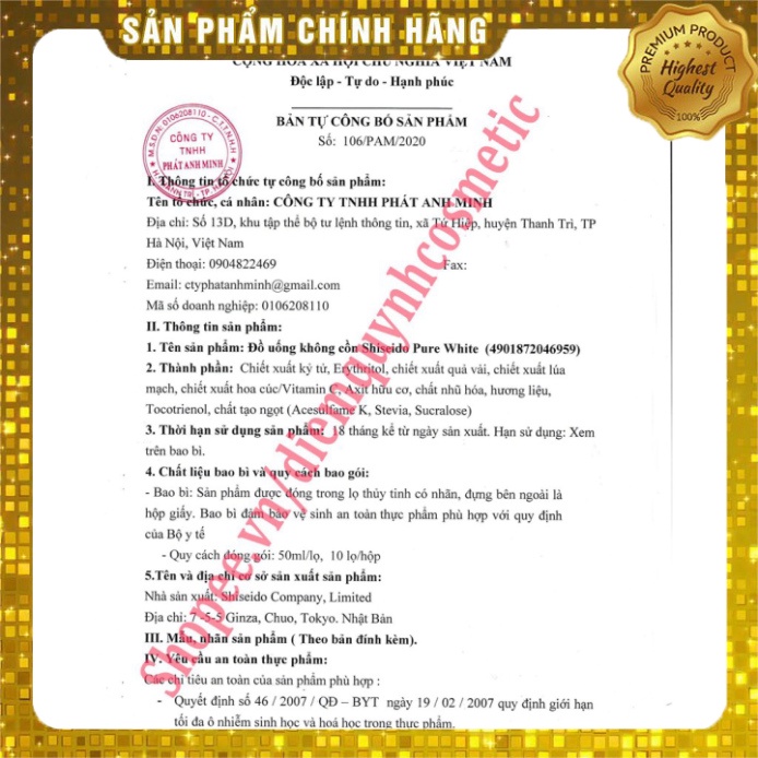 Nước uống Collagen Shiseido Pure White 1 hộp 10 lọ - Nhật Bản [Date 8/2022]