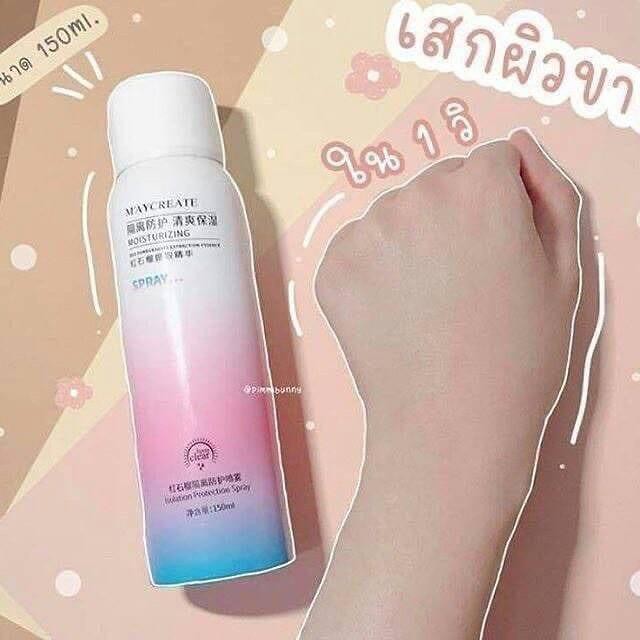 Xịt chống nắng chính hãng Lameila nâng tone da sỉ tốt | BigBuy360 - bigbuy360.vn