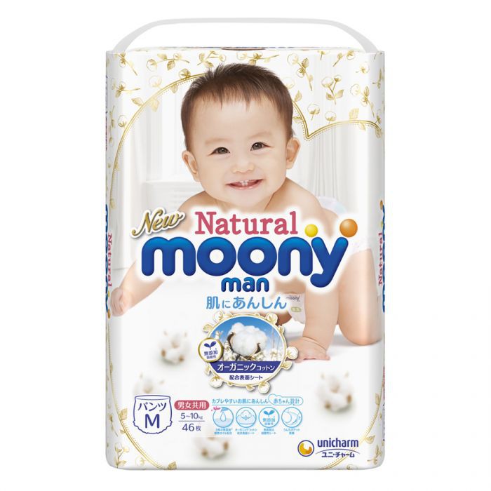 Tã/Bỉm QUẦN/DÁN  Moony TRẮNG Nội Địa Nhật  NB63/S58/M48/L36/XL32